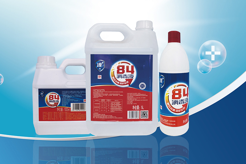 Proč zvolit dezinfekční prostředek obsahující brom?